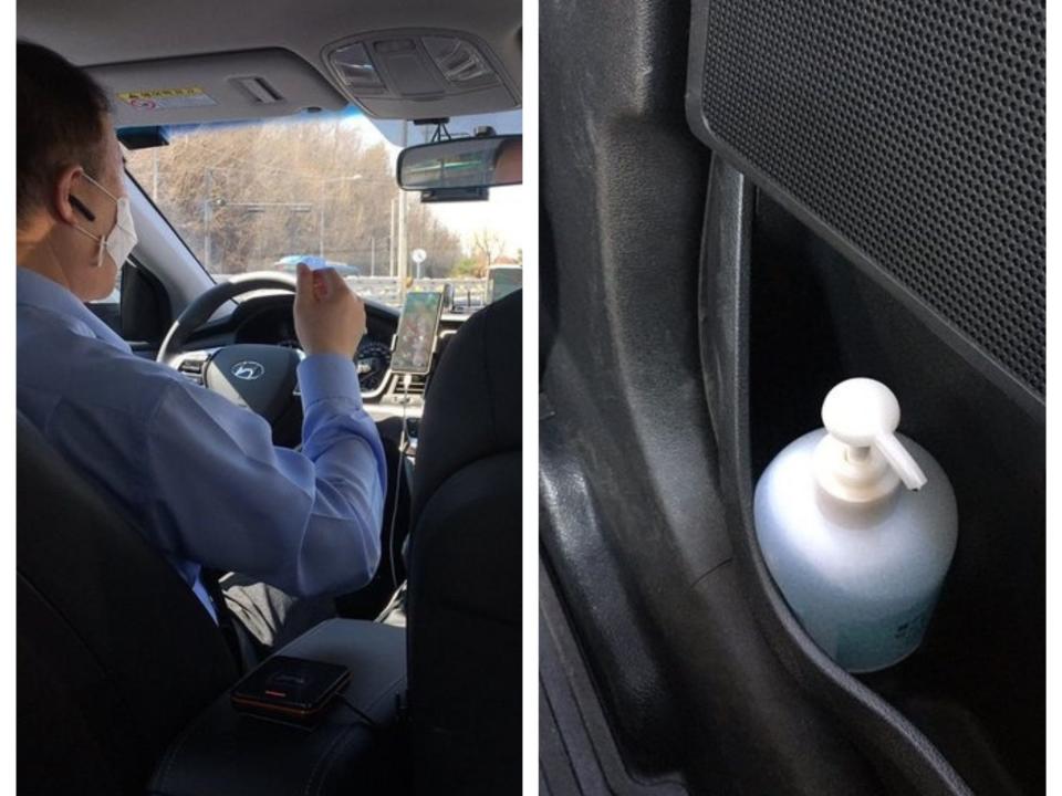 Uber driver sanitizer Seoul