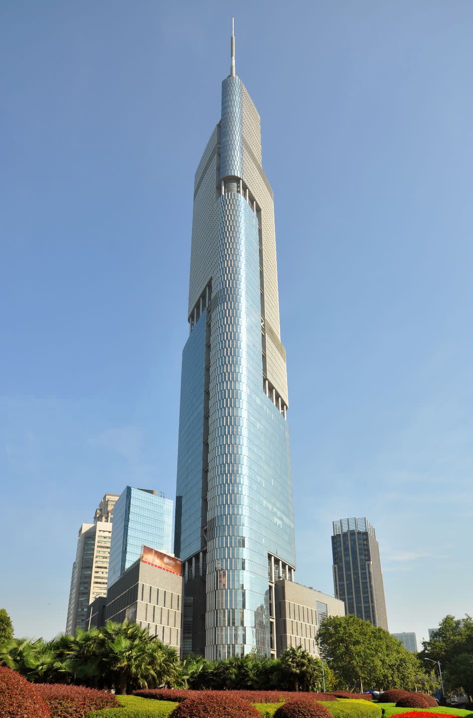 Zifeng Tower