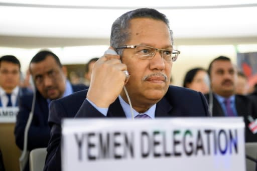 Yemen's Prime Minister Ahmed bin Dagher attends a a high-level conference to raise funds for war-ravaged Yemen on April 25, 2017 at the United Nations in Geneva