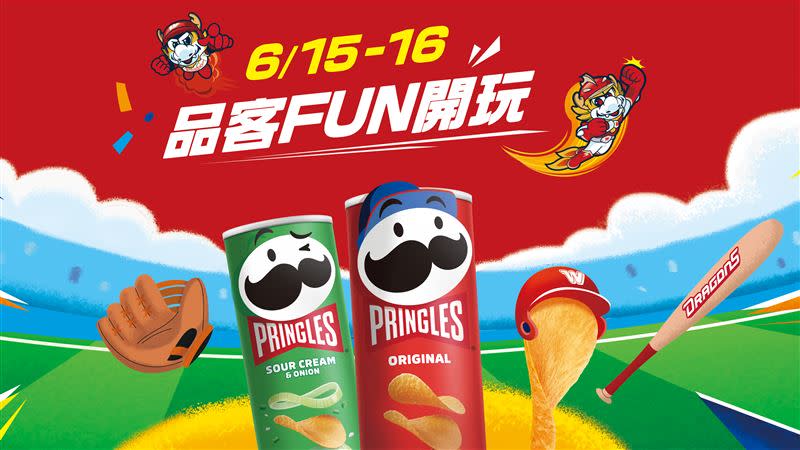 味全龍「品客Fun開玩」主題日，球員分成3支戰隊根據當天表現比拚。（圖／味全龍提供）