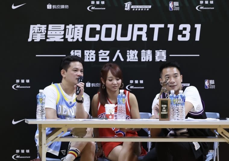 楊正磊、呂佳宜也應邀出席《Court131》名人對抗賽。官方提供