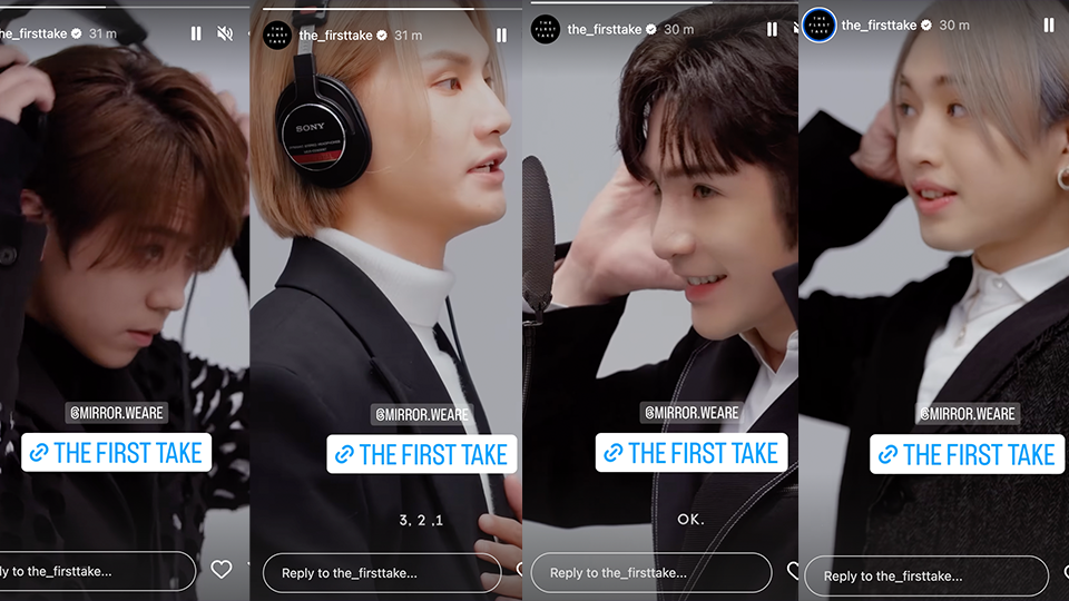 繼雙jer合唱《人類群星閃耀時》 MIRROR四子再登THE FIRST TAKE