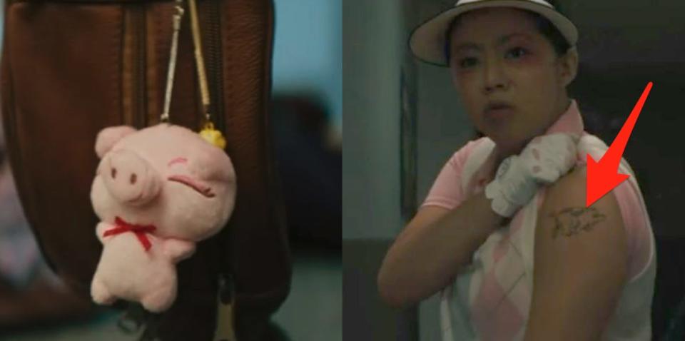 pig charm on fanny pack and joy's pig tattoo