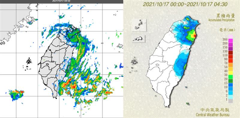 今晨4：50雷達回波合成圖(左圖)顯示，新竹以北、宜、花及部分北台東有降水回波。4：30累積雨量圖則顯示，新竹以北、宜、花及部分北台東有雨(右圖)。