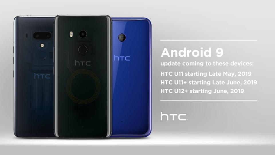 宏達電HTC台灣粉絲專頁27日宣布HTC U11使用者將可更新Android 9.0