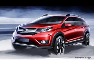 Teaser for Honda BR-V prototype debuting at 2015 Indonesian Auto Show