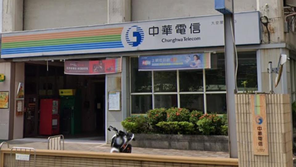 民眾可自行到電信門市申辦。（示意圖／翻攝自google maps）