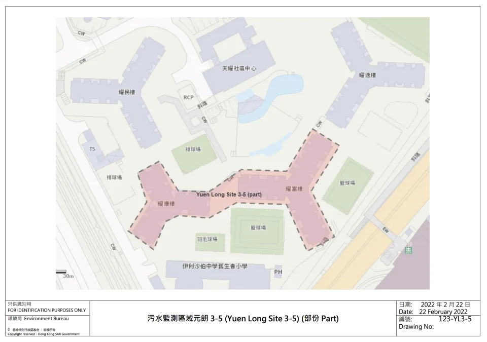 &#x006c61;&#x006c34;&#x006a23;&#x00672c;&#x006e2c;&#x008a66;&#x005730;&#x005340;