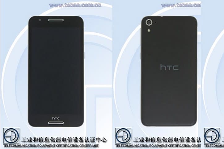 薄僅7.49mm 新版HTC Desire Eye曝光