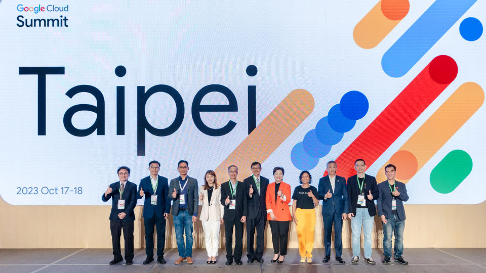 Google在台舉辦Google Cloud Summit Taipei雲端高峰會。（圖／Google提供）
