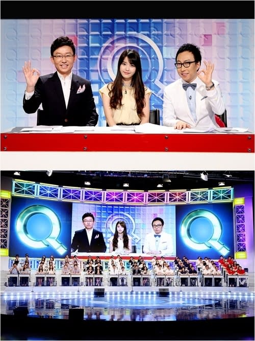 IU shows a great talent as a MC