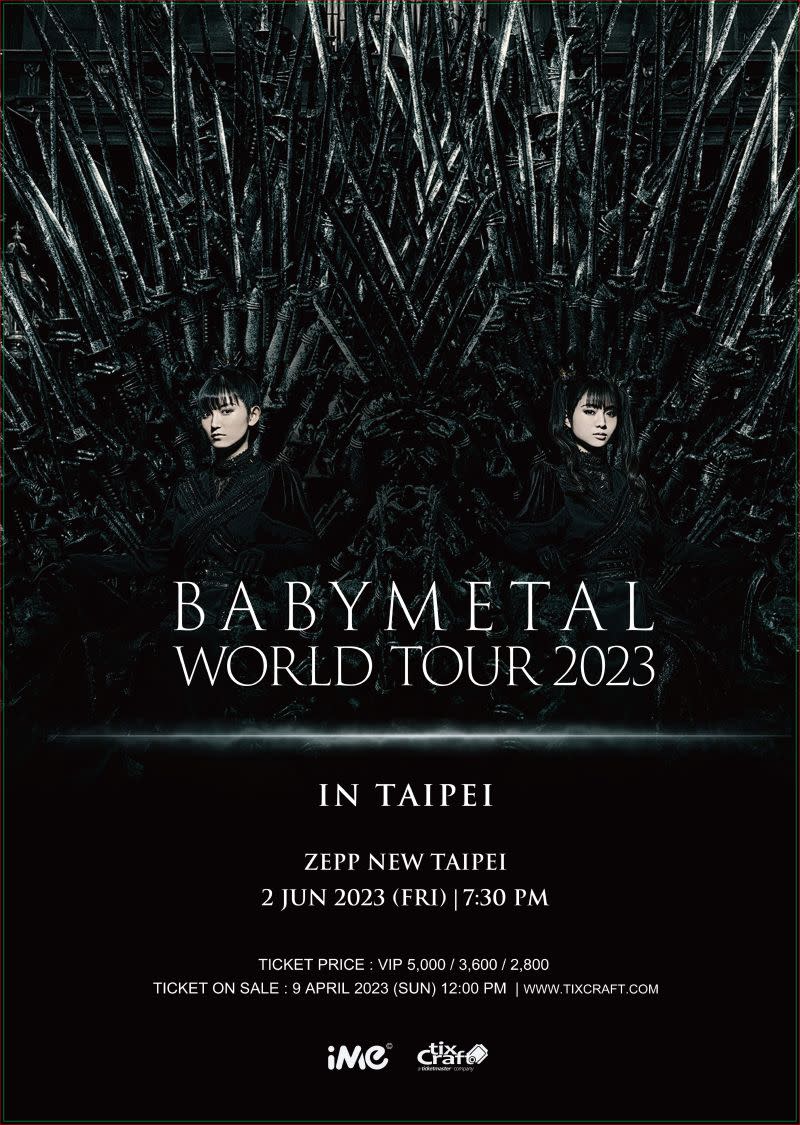 ▲BABYMETAL 6月來台開唱。（圖／IME）