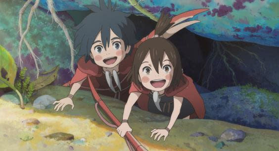 Modest Heroes - Ponoc Short Films Theatre (Netflix)