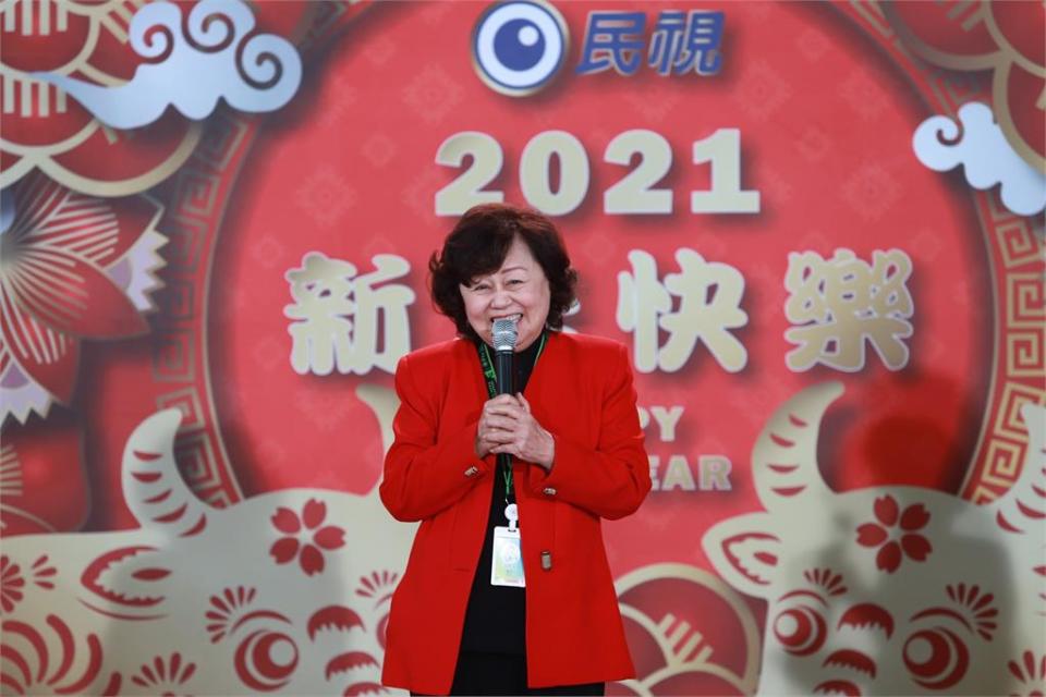 民視第一發發發 2020績效豐碩 傲視犇向2021金牛年 尾牙線上摸彩 全公司上千員工、鳳凰藝人零距離同樂