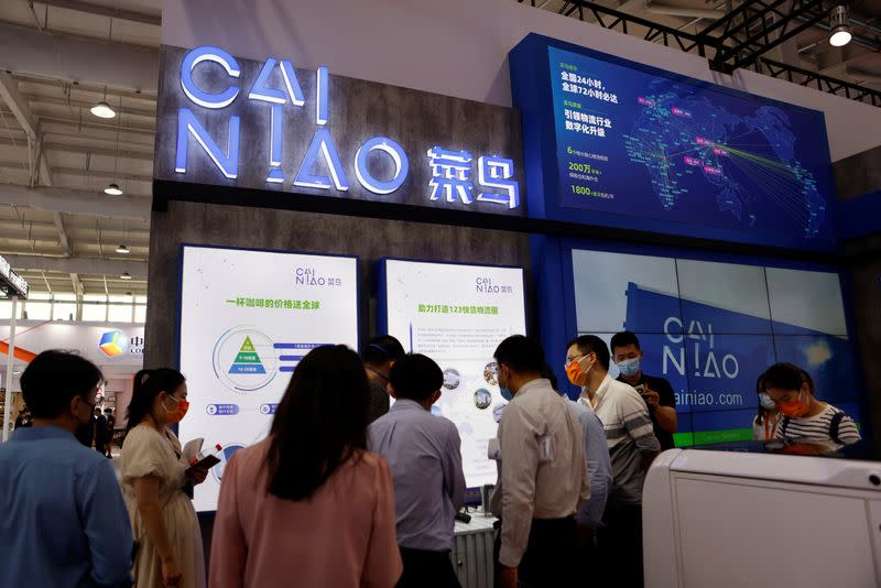 Alibaba's logistics unit Cainiao in Beijing