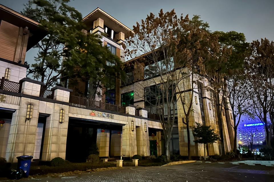 The exterior of the I-Soon office building, also known as Anxun in Mandarin, is pictured in Chengdu in southwestern China's Sichuan Province on Tuesday, Feb. 20, 2024. Chinese police are investigating an unauthorized and highly unusual online dump of documents from a private security contractor linked to China’s top policing agency and other parts of its government.
