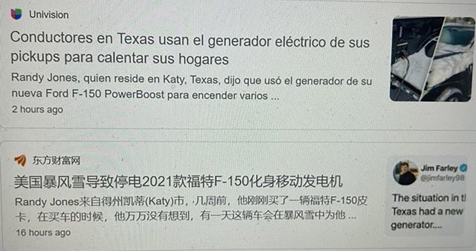 Randy Jones of Katy, Texas saw his story about using a 2021 Ford F-150 Hybrid truck with Pro Power onboard to power his home during the blackout go global within 24 hours.