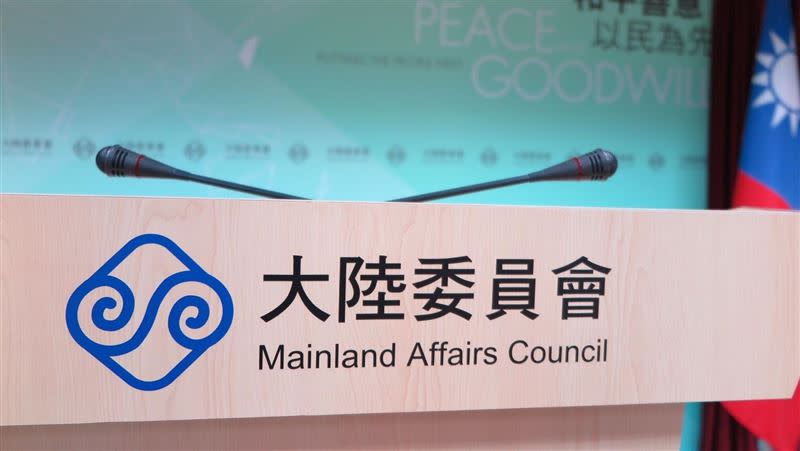 In response to China's frequent large-scale actions to suspend imports of some of our products, the MAC issued three statements stressing that China will follow WTO rules and bilateral agreements channels, requesting China to remove trade barriers untariff as soon as possible and protect our due rights.  (Image/Photo Data)