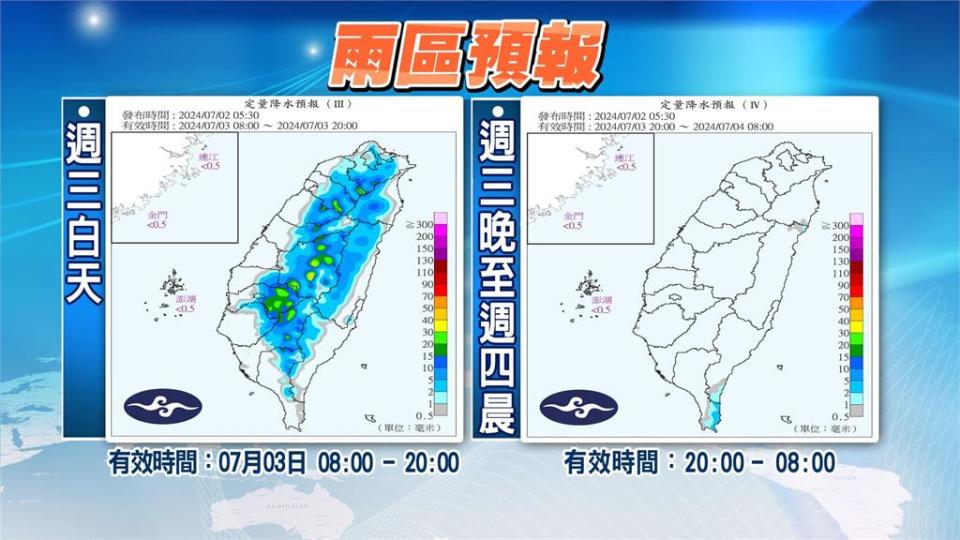 太平洋高壓再增強…全台高燒飆39度！林嘉愷4圖揭「這天才減弱」：風場變了