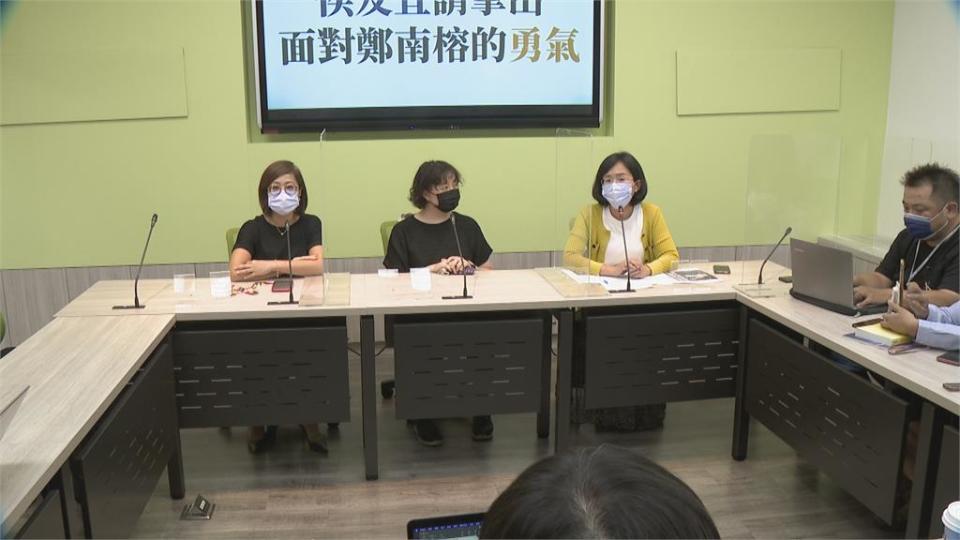 當年三個拘捕方案曝光　鄭南榕女兒：侯友宜採激烈鎮暴措施