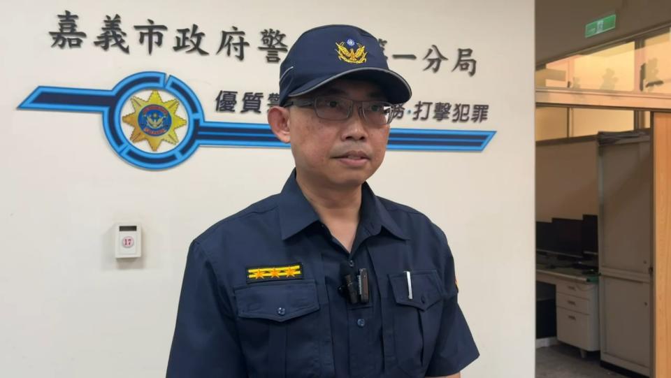 嘉義市警察局第一分局副分局長殷嘉宏。民眾提供