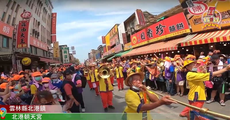 北港附近一大早就擠滿人潮，求媽祖庇佑。（圖／翻攝自白沙屯拱天宮臉書）