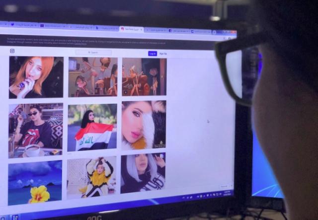 640px x 443px - Revenge porn,' leaked selfies: sextortion spreads in Iraq