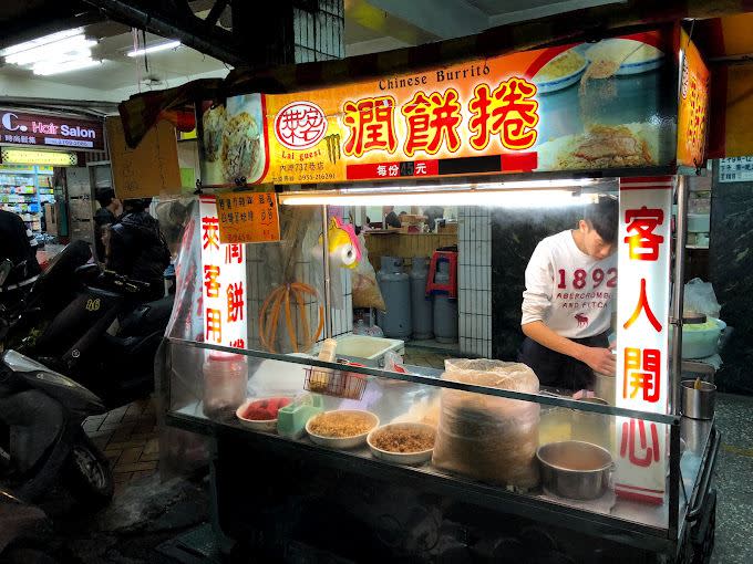 黃仁勳台大演講，買千份內湖潤餅名店送給台下聽眾。（圖／翻攝Google Map）