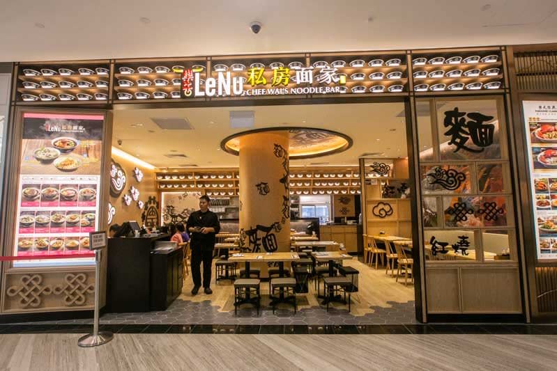 Lenu Chef Wai's Noodle Bar Jewel Changi Airport 2