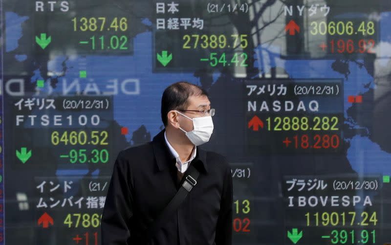 FILE PHOTO: First trading day of stock market in Tokyo