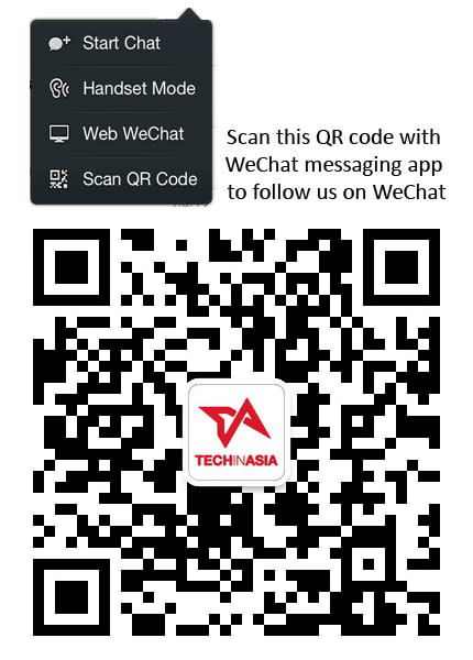 qrcode-for-techinasia