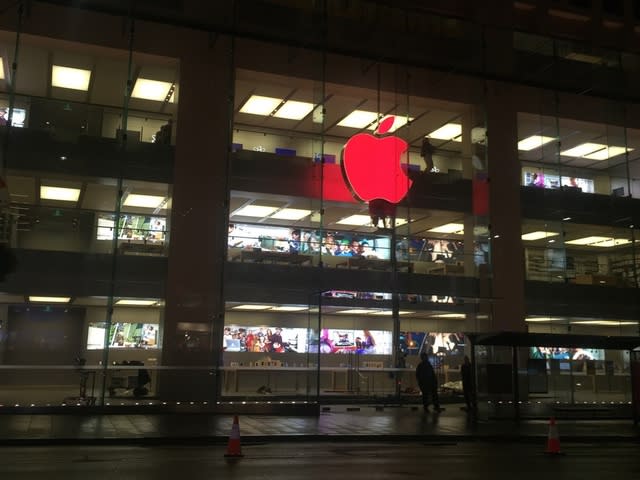 Apple Store logo