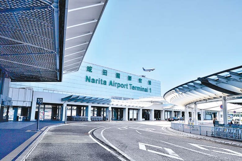 4個指定機場包括成田國際機場。