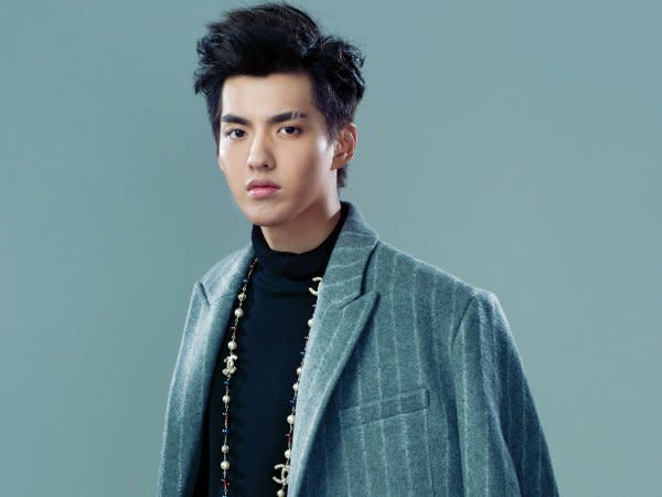 Kris Wu wins GMIC's Mainland China Actor of the Year