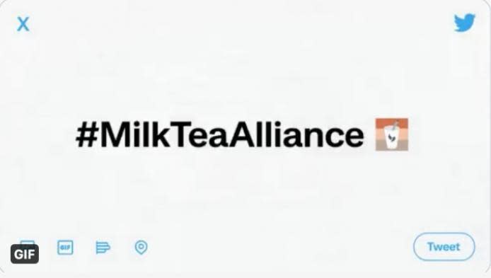 社交平台推特（Tiwtter）昨（8）日推出「奶茶聯盟」（#MilkTeaAlliance）表情符號慶祝聯盟成立一週年。（翻攝Twitter Public Policy推特）