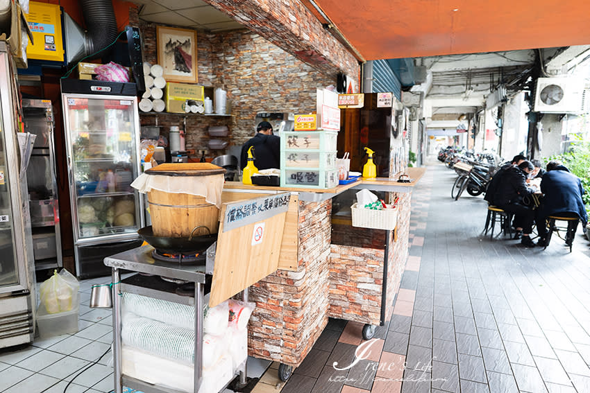 台北｜尚雯早午餐