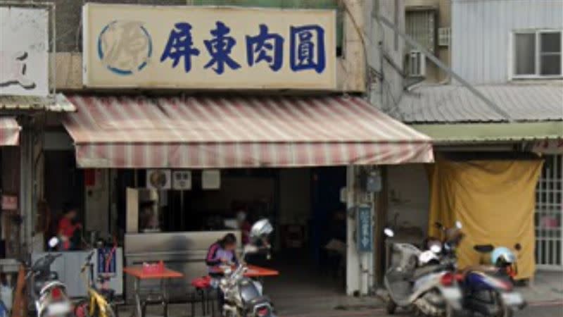 肉圓店宣布收攤，讓老饕們相當難過。（圖／翻攝自Google地圖）