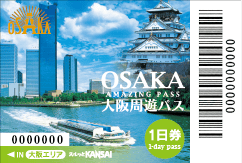 日本旅遊｜關西周遊卡3月底停售！改推全新關西鐵路卡、交通優惠大縮水 大阪周遊卡4月起改制加價