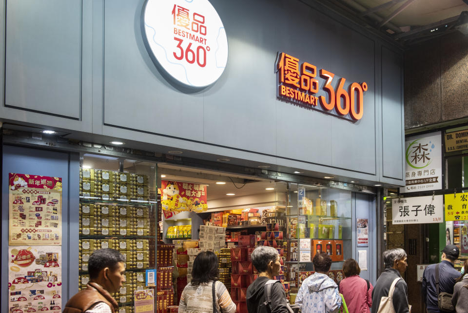 招商局海通入主優品360後，預計會繼續擴充分店版圖。