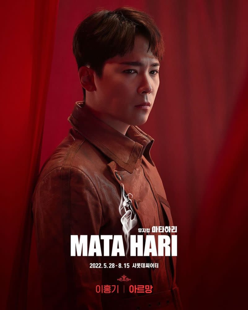 ▲FTISLAND李洪基也有參演舞台劇《MATAHARI》。（圖／emk_musical IG）