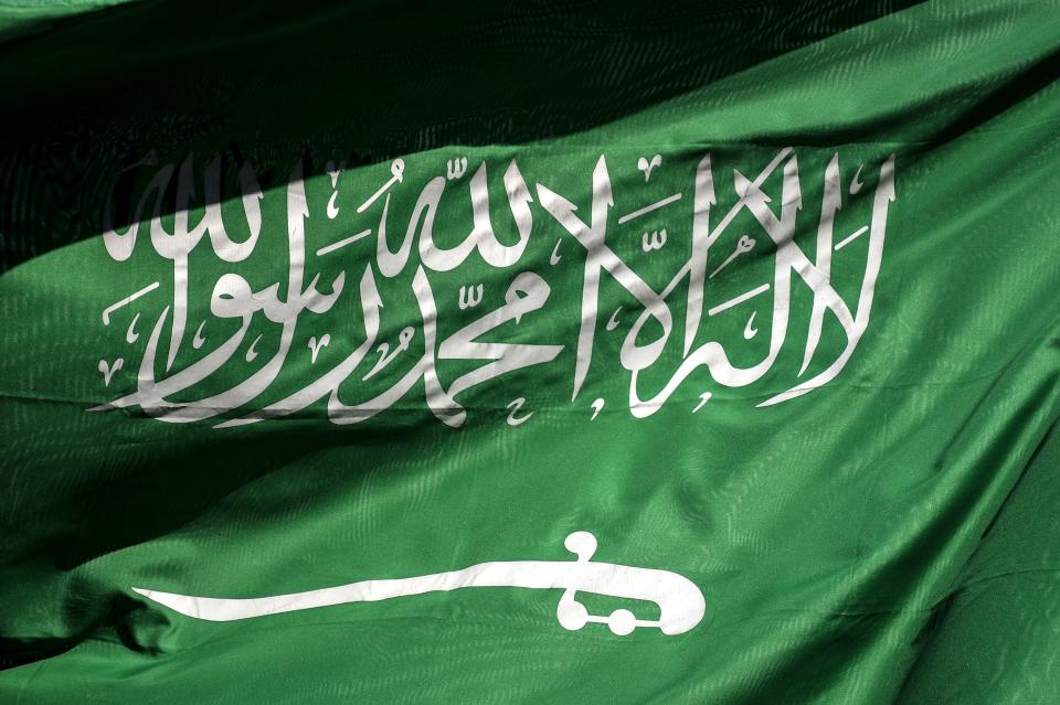 A view of the Saudi Arabian flag.