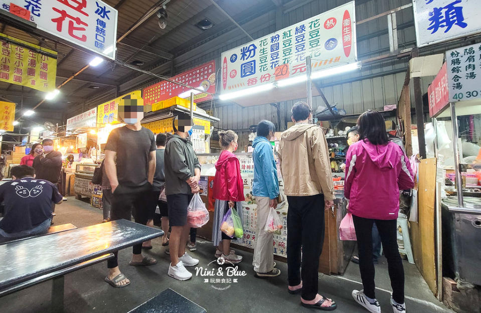 台中｜新一點利黃昏市場豆花