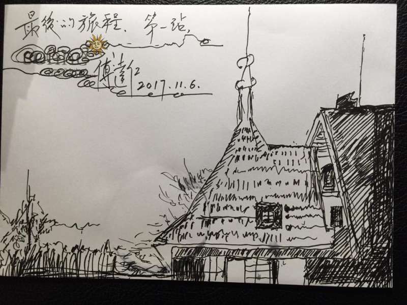 傅達仁親筆素描的畫作上，寫下「最後的旅程」。（取自傅達仁臉書）