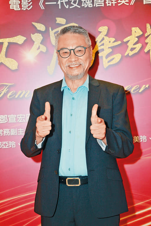 ■一代笑匠吳孟達昨日離世，終年70歲。