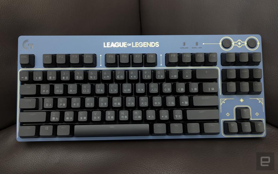 <p>Logitech G 英雄聯盟聯名禮盒</p>
