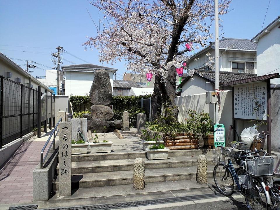 猪飼野 鶴橋遺跡公園 (Kansai explorer, Wikimedia Commons, CCBY 3.0)