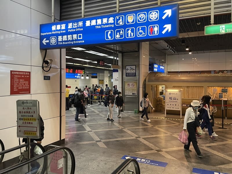 後疫情旅客回流　 臺鐵局加強站區服務