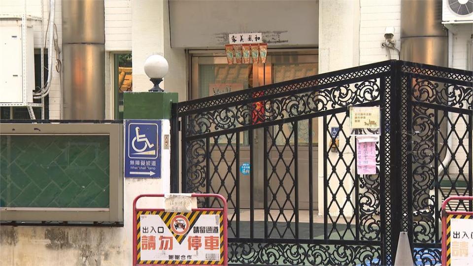 「無貸款」花9800萬買台中幼兒園　兒福聯盟急解釋用途