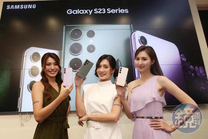 三星睽違3年首度舉辦的實體新機發表會，共推出 Galaxy S23、S23+、S23 Ultra三款機種。