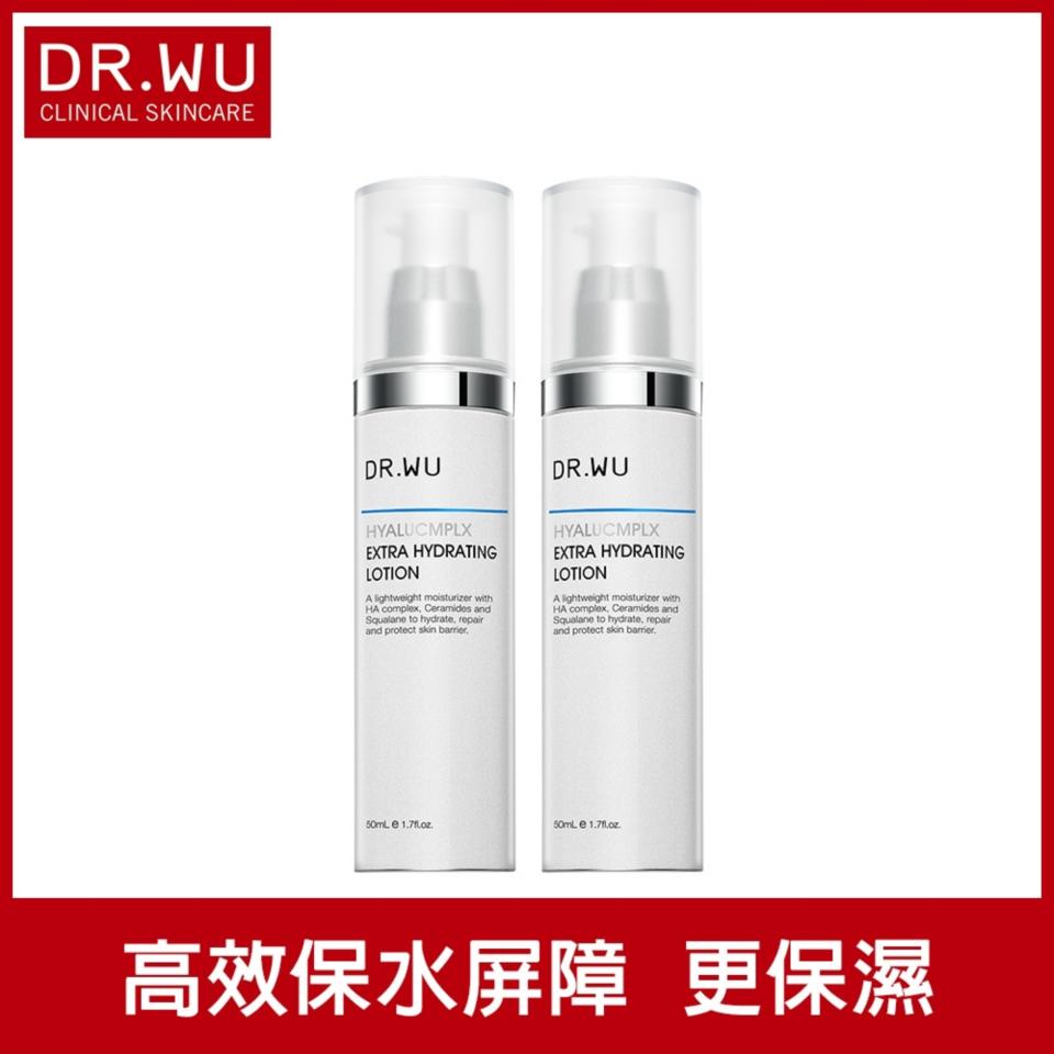 美妝保養特價��(買一送一)DR.WU玻尿酸保濕精華乳50ML，超輕盈高保濕乳液運用第六代「智慧型玻尿酸水循環科技」，結合日德法三國專利大、小分子玻尿酸（圖片來源/Yahoo奇摩購物中心賣場圖）